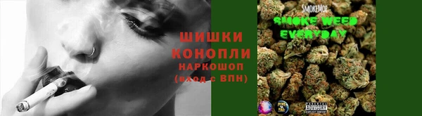 мефедрон мука Волоколамск