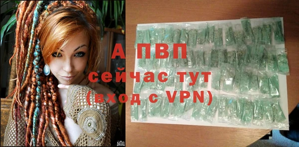 мяу мяу мука Володарск